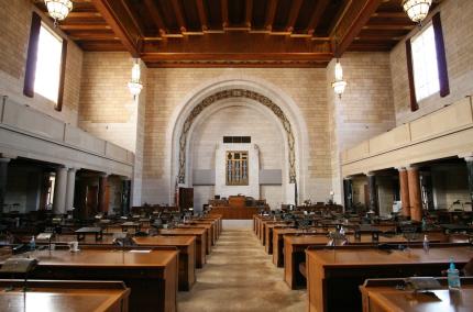 Nebraska Chief Justice to Give Annual State of the Judiciary Address